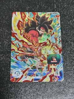 ドラゴンボール - 旧弾SECセット＋バーダックSEC H5-SEC バーダック 旧弾 - メルカリ