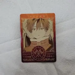 葬送のフリーレン 特典 ボイスカード キャラクターカード シュタルク