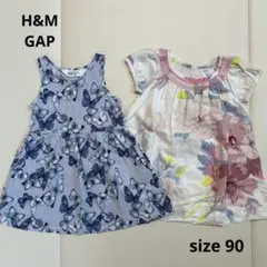 ベビー　ワンピースまとめ売り　H&M GAP
