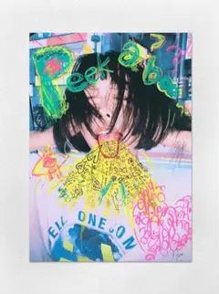 Item thumbnail for item 9d23eee7-5bc7-477b-86ae-19d1a2a3128e