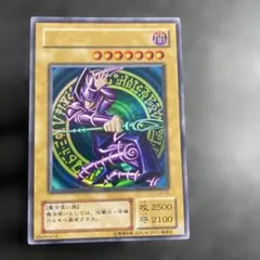 Item thumbnail for item fefd14f8-f6ff-4d89-928f-f7d56a70bcd3