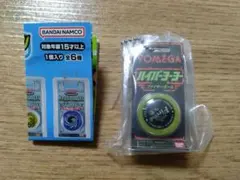 2026年最新】ヨーヨー ファイヤーボールの人気アイテム - メルカリ