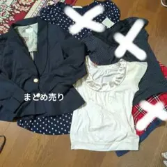 どどどん様 リクエスト 2点 まとめ商品