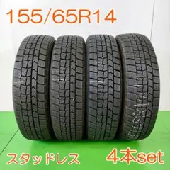 DUNLOP 155/65R14 WINTER MAXX WM02 YW947 - メルカリ