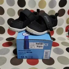 アシックス　asics　ベビー　子供靴　13.5センチ　サマーシューズ　サンダル