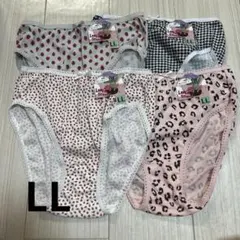 へさか様 リクエスト 2点 まとめ商品