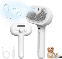 噴霧式★ペット用ブラシ スリッカーブラシ 抜け毛取り USB充電 猫犬兼用