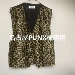 豹柄ベスト起毛Lサイズ美品　シドビシャス