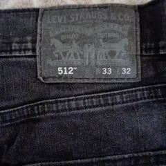 33インチ デニム