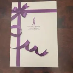 2025年最新】羽生結弦 切手の人気アイテム - メルカリ