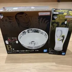 カイジ 一番くじ C賞 グラス 2個セット - メルカリ