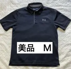 【美品】Under Armour 黒 ポロシャツ M