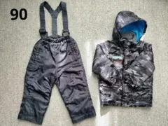 スキーウェア　90