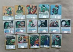 インパクトミー！ ゾム