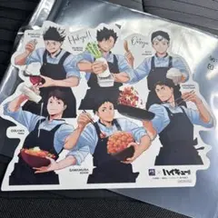 ハイキュー 大戸屋