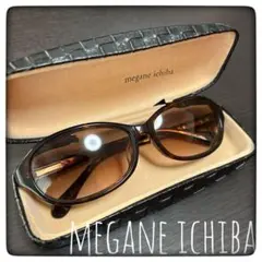 Item thumbnail for item 7315cb4b-d01d-410c-9045-24ae15fe7d7c