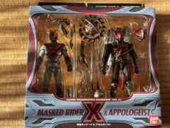 Item thumbnail for item 02620734-9f20-4d50-bb68-5dbc68450f01