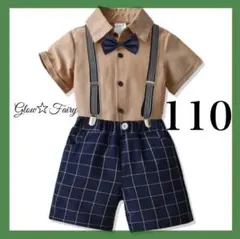 Item thumbnail for item aa4e039b-1a61-41db-8316-3345dbedbbe1