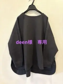 Item thumbnail for item 40a9cfab-f74c-401e-ae5e-4df3f9de85be