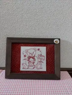 テディベア刺繍。ダークブラウンフレーム
