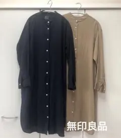 無印良品　長袖シャツワンピース ネイビー ベージュ　リネン100 2枚セット