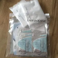 アンフィネス トライアルセット　5種✕２　コットン付