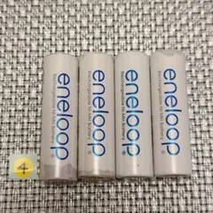 ✼••【製造販売終了モデル】SANYO　エネループ　単3形　4本 ••✼