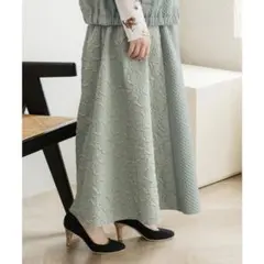 エンボス ロングスカート