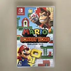 マリオ vs. ドンキーコング (Nintendo Switch)