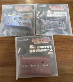 Item thumbnail for item 14c92cd2-80e9-409a-958d-48e7e7e6856f