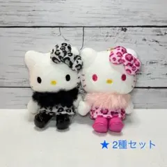 ハローキティ☘️マスコットコレクション　ヒョウ柄　Ｂ　キャラクターグッズ