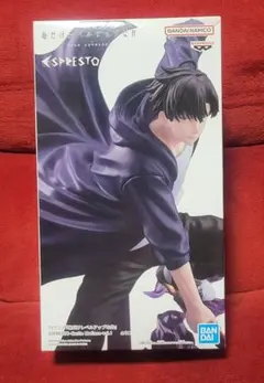 2025年最新】俺レベ フィギュアの人気アイテム - メルカリ