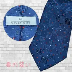 GIVENCHY ネイビー 幾何学模様 ネクタイ