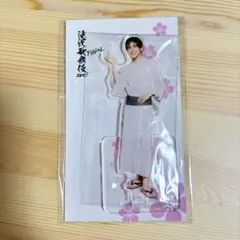 Snow Man 目黒蓮 アクスタ【滝沢歌舞伎ZERO FINAL】