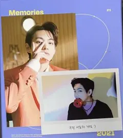 【V】BTS Memories of 2021 インスタントフォト ② テテ