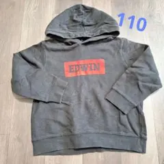 110サイズ EDWIN フード付きトレーナー