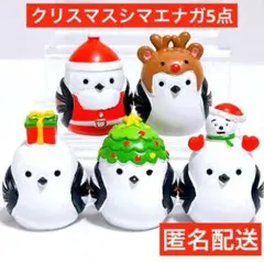 プリン様 リクエスト 2点 まとめ商品