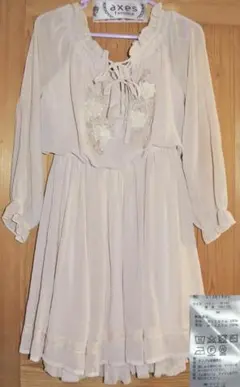 Item thumbnail for item ced35c27-d26d-432c-b1ef-8ec4ff9594c7