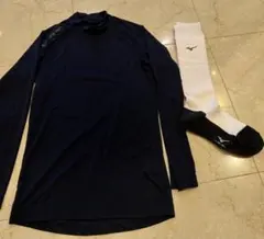 ネイビー 長袖 アンダーシャツとソックス セット