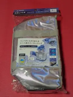 Item thumbnail for item cc2157f3-f514-437a-815b-c77a0f1059eb