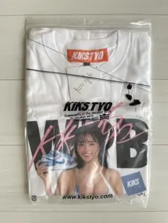 新品 未開封☆ 豊島 心桜 Tシャツ L ☆KIKS TYO×週刊プレイボーイ②