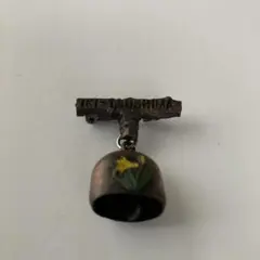 Item thumbnail for item 05f31a0c-2dcc-47af-9672-532ec8af1a53