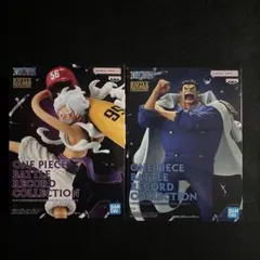 ワンピース BATTLE RECORD COLLECTION ガープ　ルフィ