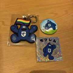 モフレム 応援グッズ