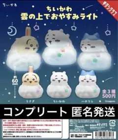 2026年最新】即購入oKの人気アイテム - メルカリ