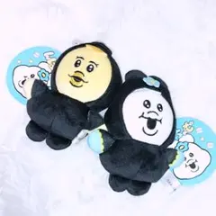 んぽちゃむ ぬいぐるみ スパ沢　きみまろ　2点セット