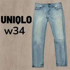 UNIQLO ウルトラストレッチスキニーフィットダメージジーンズ w34