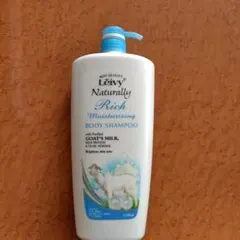 Leivy Naturally Rich ボディシャンプー GM 1150mlのサムネイル