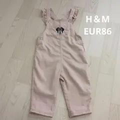 H&M ピンクベージュ色　ミニーマウス刺繍ロンパース EUR86