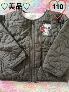 スヌーピー ♡PEANUTS♡アウター♡ジャンパー♡